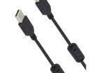 U2A00001-2M USB Cables / IEEE 1394 Cables