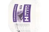 ART.AGT-059 Thermal Interface Products