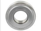 6309-2Z/C3 SKF  Tools & Supplies