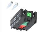 EF30-XY Optoelectronics