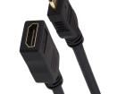 HDAFCM Audio Cables / Video Cables / RCA Cables