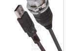 WPUSBAXSH-1M USB Cables / IEEE 1394 Cables