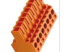 1597420000 Pluggable Terminal Blocks