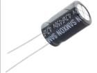 EKM475M2WG16RRSHP  Passive Components