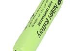 GP400LAHT Battery Packs