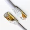CAT7-7000-03W  Wire & Cable