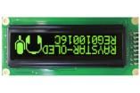 REG010016CGPP5N00000  Optoelectronics