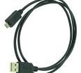 CSMUAMICB-1M USB Cables / IEEE 1394 Cables