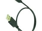 CSMUAMICB-05M USB Cables / IEEE 1394 Cables