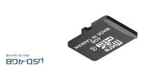 USD-4GB-INDUSTRIAL  Embedded Solutions