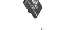 USD-4GB-INDUSTRIAL Memory Cards