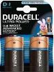 5000394002906 electronic component of Duracell