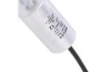 MKS5AL-12U/425 Motor Start Capacitors & Motor Run Capacitors
