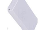4/A.1 Enclosures, Boxes & Cases
