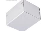2/B.1  Enclosures