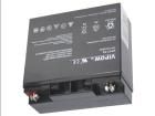 BAT0212  Power
