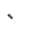 50YXJ2R2MT15X11 Aluminium Electrolytic Capacitors - Radial Leaded