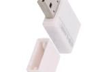 USB WIFI DONGLE (BL-WN2210) Control Switches