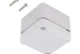 Z116JS-IP67 TM ABS  Enclosures