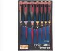 BE-9888S  Tools & Supplies