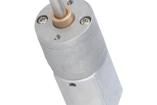 125:1 METAL GEARMOTOR 20DX44L MM 6V DC Motors