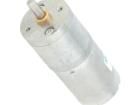172:1 METAL GEARMOTOR 25DX56L MM LP 6V DC Motors