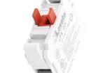 LPXC01 LED Lighting Mounting Accessories