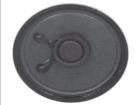 BLS50-12-32H12  Electromechanical