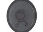 BLS50-12-32H12 Speakers & Transducers