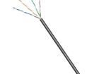 57199 Ethernet Cables / Networking Cables