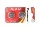 CR2032 B2 Battery Packs