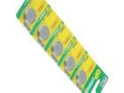 CR2032 GP B5 Battery Packs