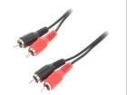 BQC-2RP2RP-0250 electronic component of BQ Cable