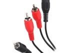 BQC-2RP2RP-0500 Audio Cables / Video Cables / RCA Cables