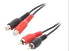 BQC-2RP2RS-0150 electronic component of BQ Cable