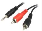 BQC-JPS2RP-0120 electronic component of BQ Cable