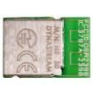 N550M8CC-TRAY Unclassified