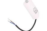 CBB60G-25/450 Motor Start Capacitors & Motor Run Capacitors