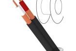 C121 BLACK Audio Cables / Video Cables / RCA Cables
