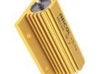 HS100-0R1J Wirewound Resistors - Chassis Mount