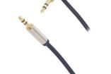 CA11150 Audio Cables / Video Cables / RCA Cables