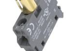 1SFA611620R2001 LED Lighting Mounting Accessories