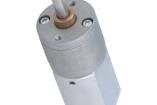63:1 METAL GEARMOTOR 20DX43L MM 6V CB DC Motors