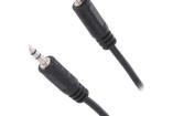 CA1049 Audio Cables / Video Cables / RCA Cables