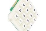 AK-1607-N-WWB-WP Input Devices
