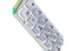AK-206-A-SSB-WP-MM Input Devices
