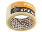 5711  Wire & Cable