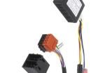 C3401-ST12V Power Car Accessories