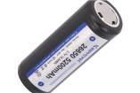 ICR26650-520PCM 5200MAH Power