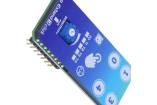 CAP EXTEND 3 CLICK Development Boards & Kits - Wireless